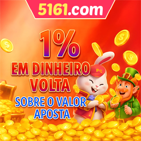 5161.com Rebate