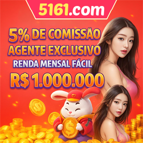 5161.com ConvidarCentro